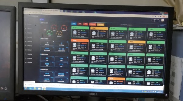 <strong>车轮钢轨一体化健康管理系统</strong>