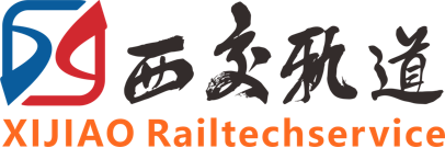 常州西交轨道研究院有限公司